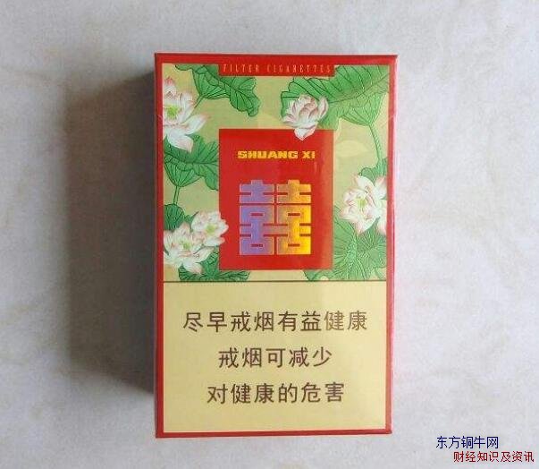 双喜莲香多少钱一包