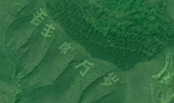 Ditu.amap.Com - 高德地图一个神奇的功能
