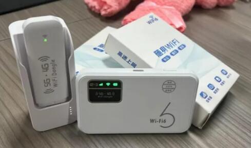 192.168.0.1.路由器登录入口-修改WiFi名称-WiFi密码方法