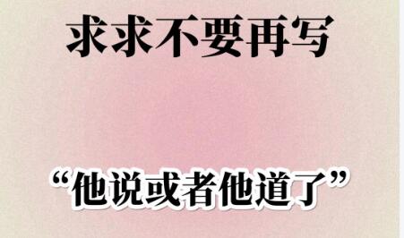 如何判断一个人工作能力强?看他说话,是否容易懂 如何判断一个人工作能力强?看他说话,是否容易懂
