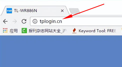 TP-link路由器登录入口(192.168.1.1 登陆入口) TP-link路由器登录入口(192.168.1.1 登陆入口)