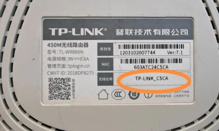 TP-link路由器192.168.1.1怎么设置？192.168.0.1登录入口