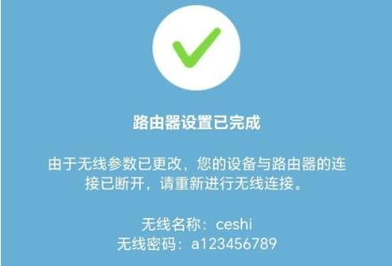 TP-link路由器192.168.1.1怎么设置？192.168.0.1登录入口