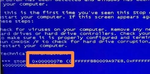 电脑蓝屏怎么解决？蓝屏代码0x000007b解决方法