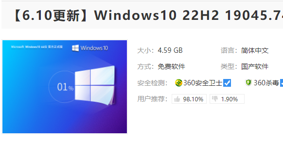怎么用U盘给电脑重装系统?(www.wepe.com.cn)微pe工具箱官网 怎么用U盘给电脑重装系统?(www.wepe.com.cn)微pe工具箱官网